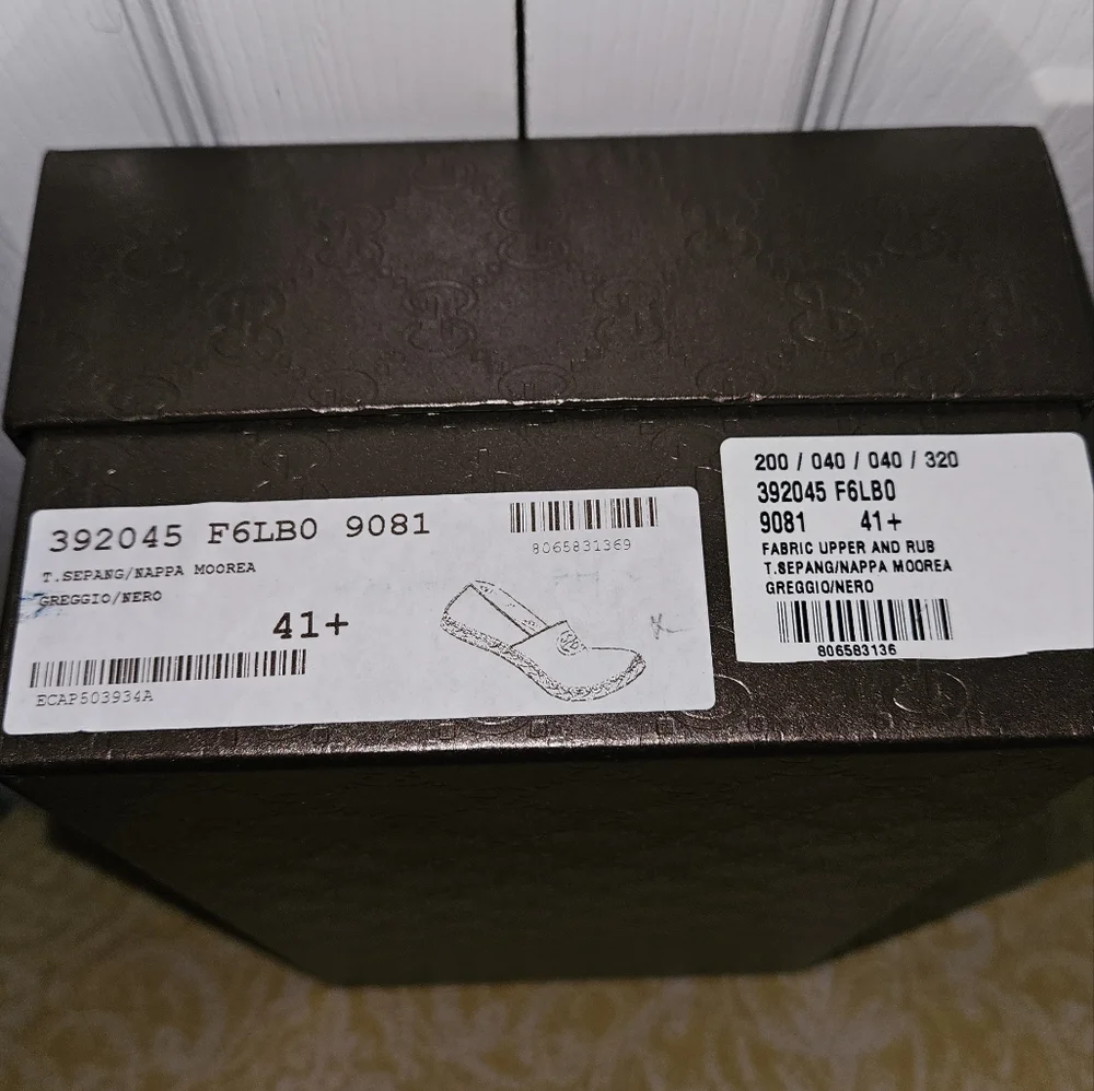 Authentic Gucci Black and Cream Women's Espadrilles - Picture 9 of 10